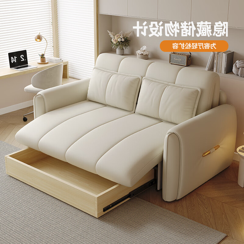 Kuhe Electric Sofa Bed Intelligent Dual-Purpose Folding Multi-Function Living Room Bedroom Study Balcony Small Apartment Retractable Sofa Beige 1.05 Meter Electric Sponge Cat Scratch Skin