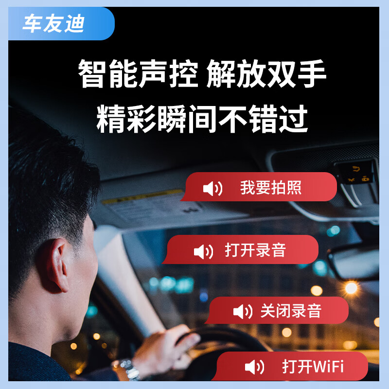 ES200/ES300h/RX350h RX/NX/UX driving recorder dedicated to Lexus for car enthusiasts HD cable-free