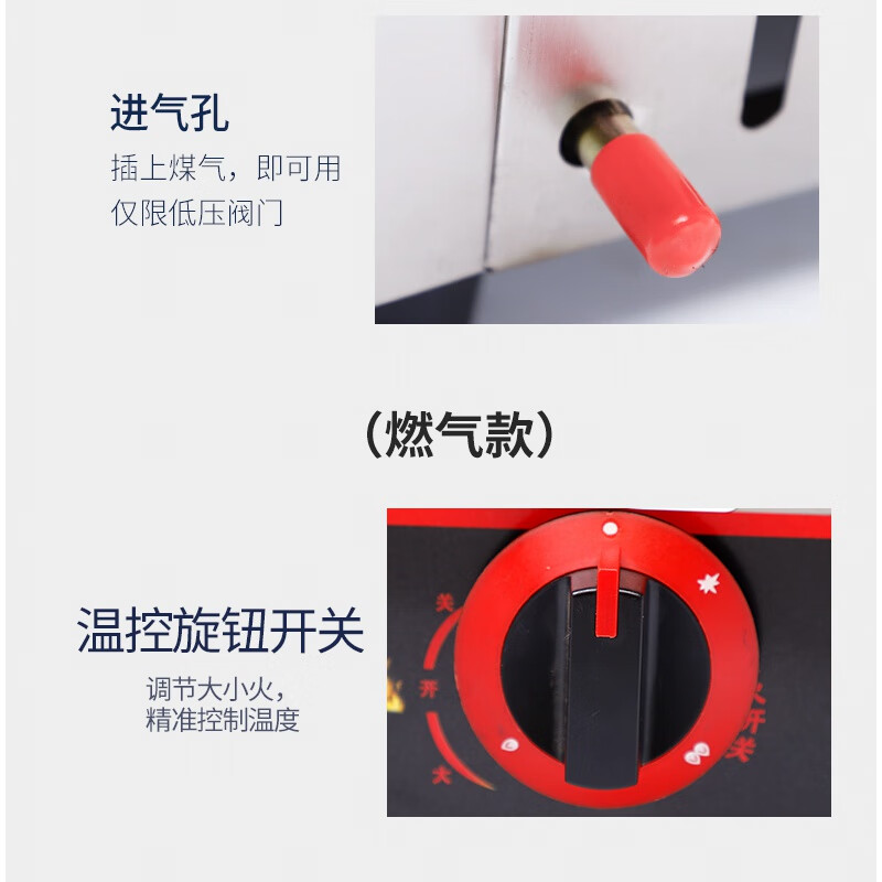 Commercial griddle, gas, large-scale Teppanyaki equipment, Teppanyaki squid grilled cold noodle machine, gas hand-made cake machine, gas-fired 1.5-meter complete machine, ultra-thick reinforced griddle