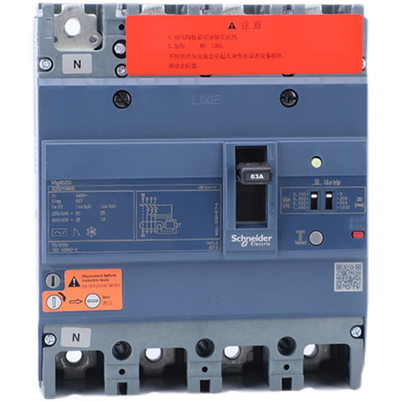 Schneider leakage molded case circuit breaker EZD160E 250E 400E 630E 4P 63A 100A EZD160E 63A
