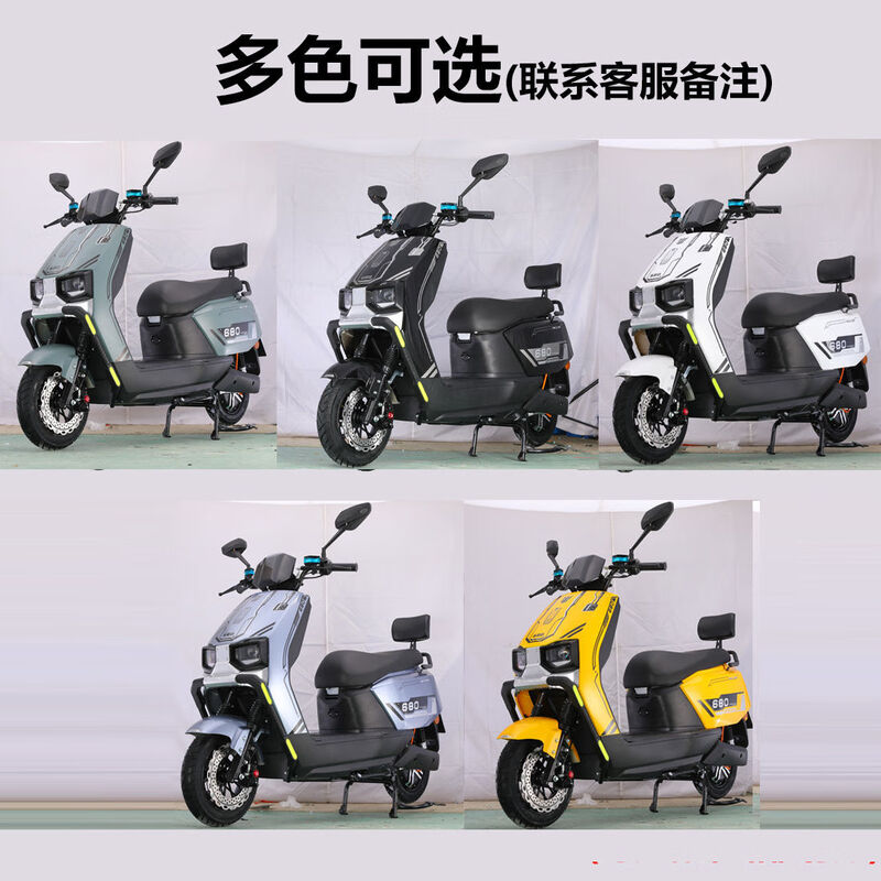 Kang Kecheng's new sky smart NFC high-speed electric car 70-code electric motorcycle 72V takeaway long-distance running high-power battery car long-distance running long-range electric motorcycle motorcycle Youniu brand high-end version - large plate double disc brake 55-code + NFC + smart naked bike does not include battery and charger Universal 60/72V