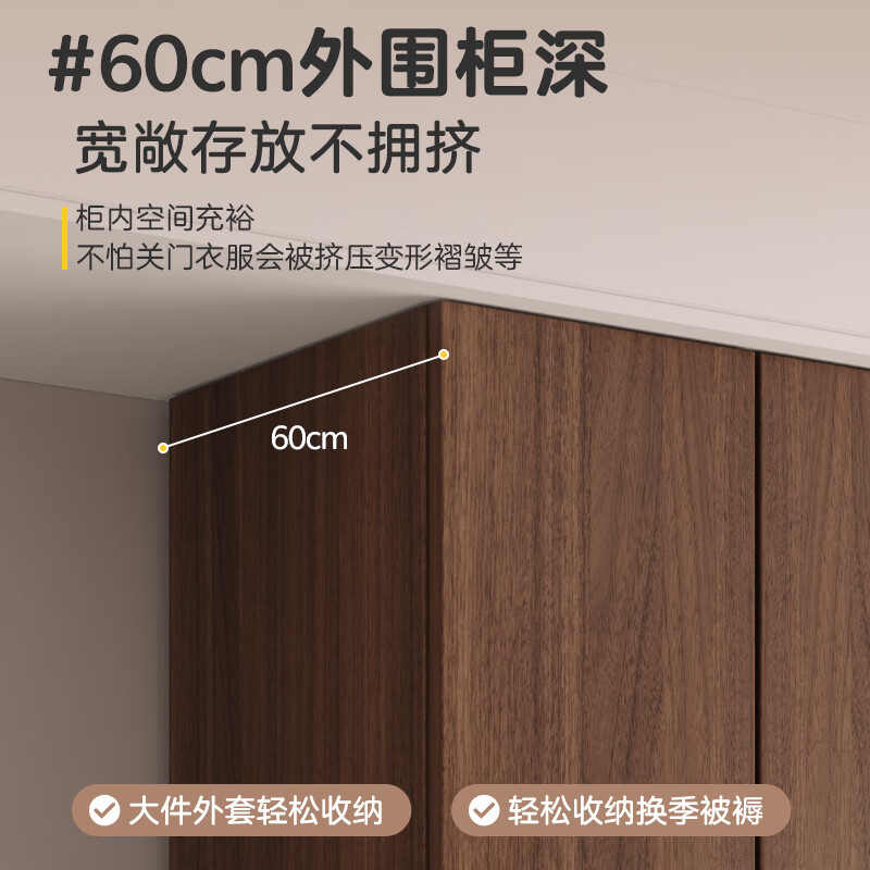 Laishida solid wood wardrobe segmented storage hidden handle-free master bedroom storage wardrobe XD84# four-door wardrobe