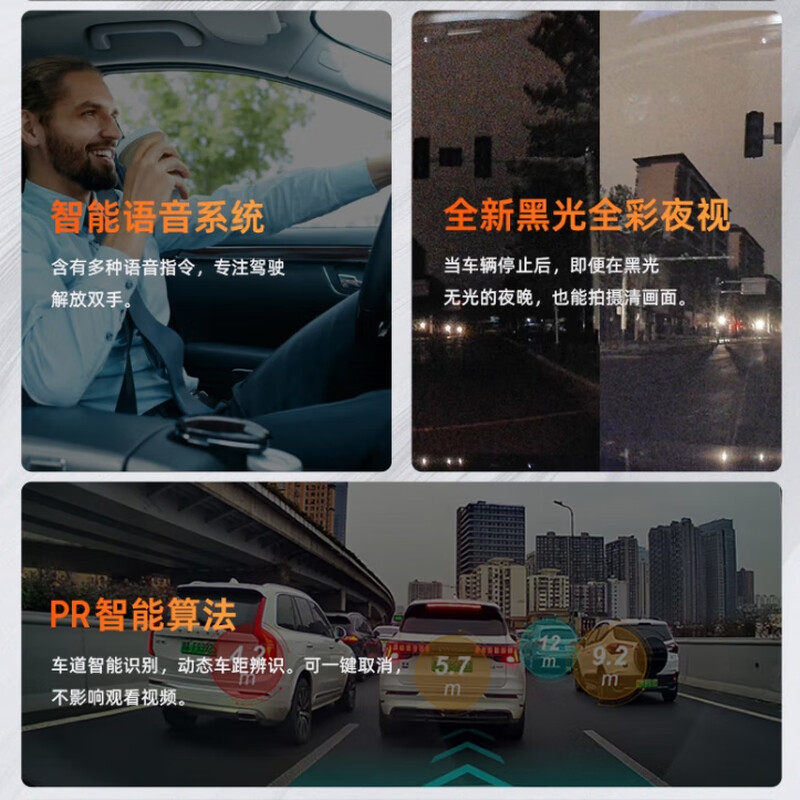 PAPAGO! Driving recorder Papagou full color night vision 4K ultra-clear WIFI interconnected voice parking monitoring N291Plus super list lens N291plus standard +128G