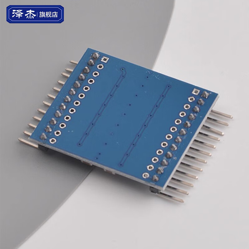 Zejie 8-way level signal converter module 3.3V 5V IO bidirectional TLL interconversion board non-boost and buck power supply 8-way level signal interconversion module