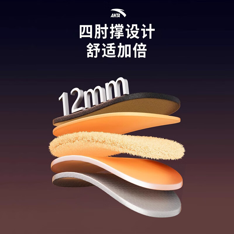 ANTA Abdominal Wheel Belly Training Device Automatic Rebound Abdominal Crunch 2025 New Men's Equipment Abdominal Muscle Fitness 2025 New Abdominal Wheel - Black Four Wheels Automatic Rebound Comes with Thick Kneeling Mat