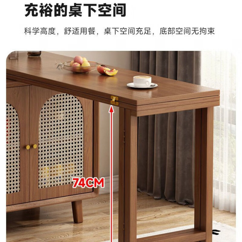FANCYCHIC solid wood folding dining table and sideboard integrated island bar counter small apartment home wall storage cabinet retractable dining table OWEQ1035 walnut color. Single stool