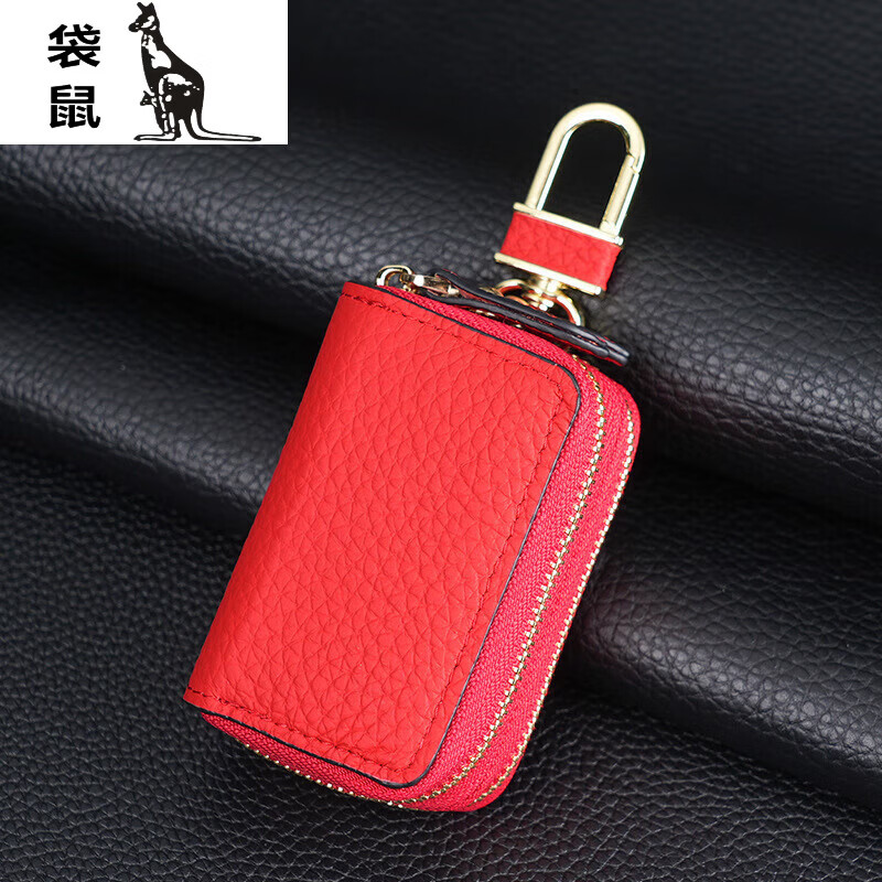 Kangaroo's new genuine leather double layer car key bag first layer cowhide car key protective leather case home key bag black