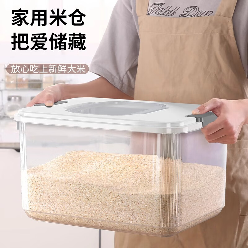 Jingdong Logistics Household flip-top rice bucket with grains sealed bucket insect-proof and moisture-proof food grade sealed bucket transparent white 12 pounds