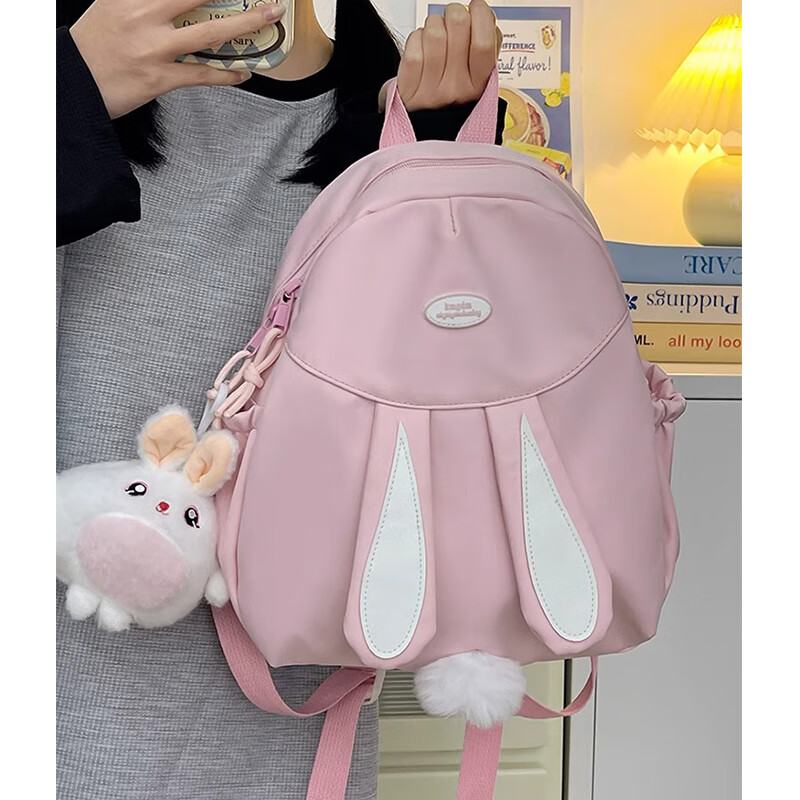 Xingxi Cute Backpack Women's Small Children's Lightweight Outdoor Small School Bag Travel Student Small Backpack Study Spring Outing Pink (Single Bag No Pendant)