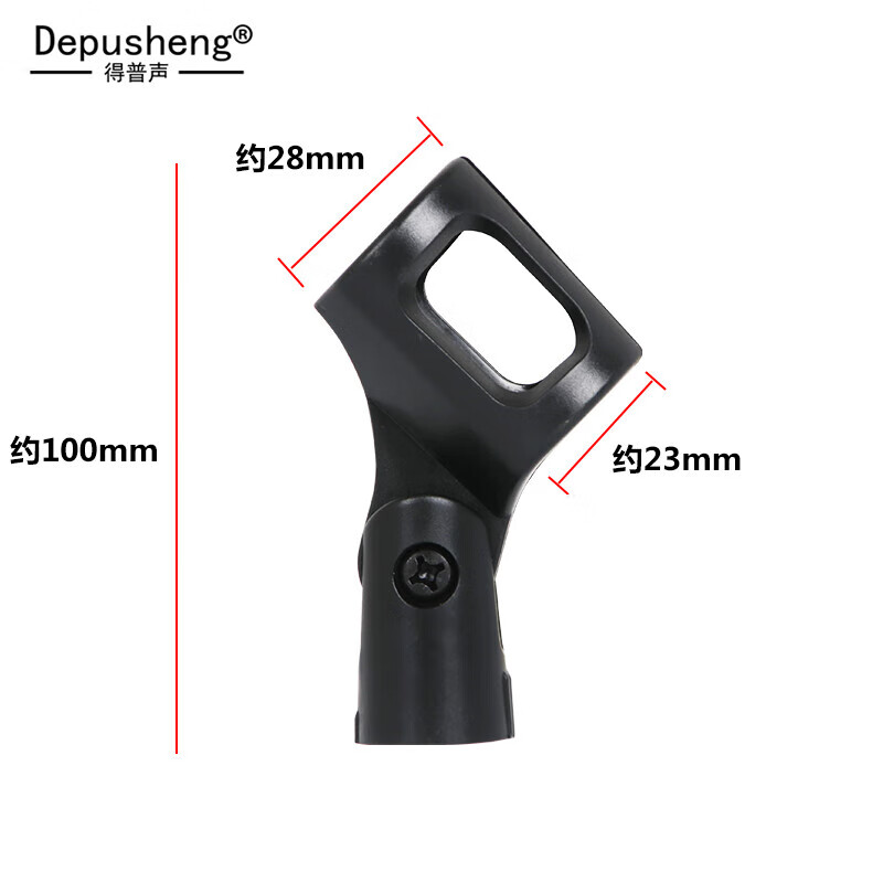 DepushengA6 microphone stand cantilever live broadcast microphone karaoke recording dubbing with goods anchor condenser microphone pop-up cover shock-proof frame desktop universal folding frame thickened and bold professional