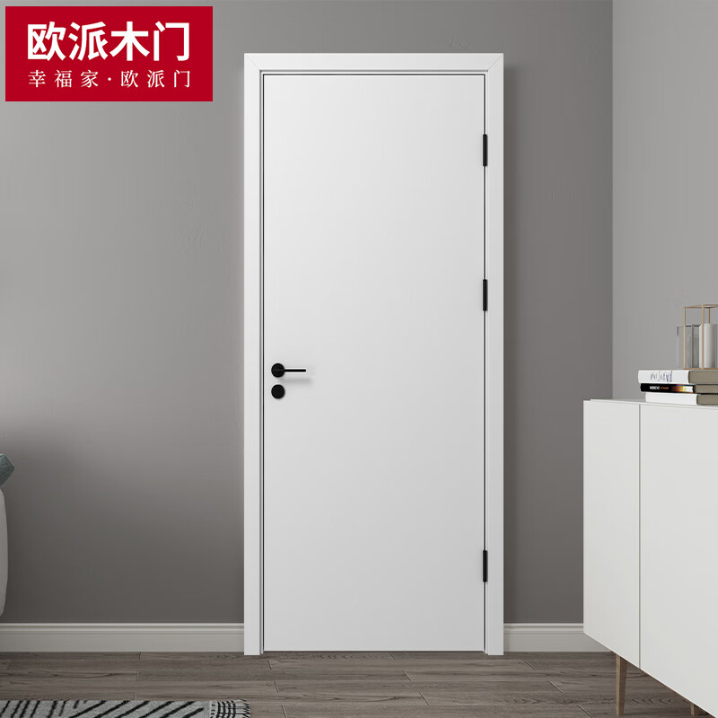 Wen Yijia Wooden Door Painted Door Minimalist Bedroom Door Set Door Bedroom Door Interior Door Bedroom Door Solid Wood Door Composite Door Pure White Measurement + Installation + Transportation + Hardware
