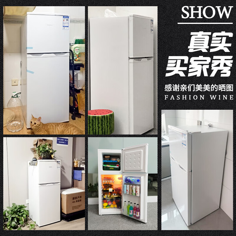 Royalstar 138 liter small refrigerator small home rental room office dormitory double door two door double door two door refrigerator energy saving bass BCD-138L9RSZ