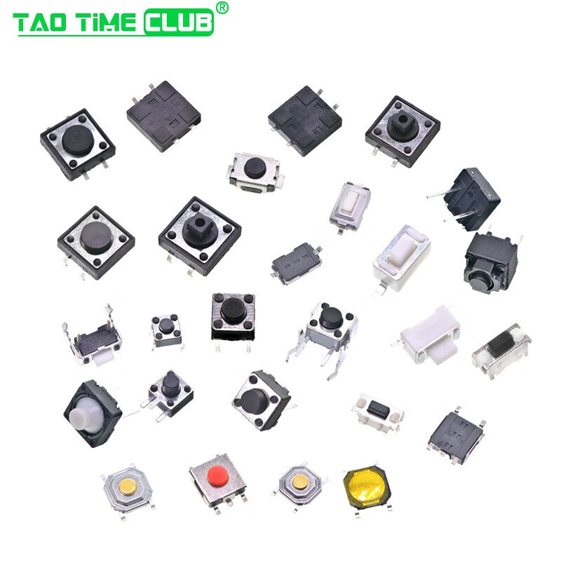 Tact switch, push button micro switch, 12*12/2*4/3*6/4*4/6*6 bracket/SMD straight plug, 6*6*4.3 tact switch, 4 pins (20 pcs), no specifications