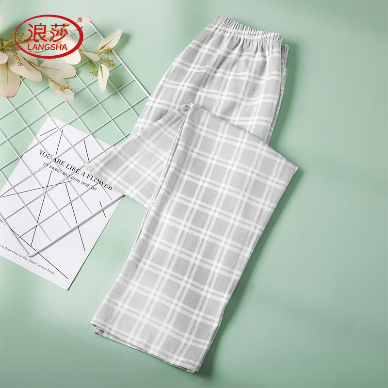 Langsha 100% cotton men's pajama pants men's autumn and winter classic plaid casual simple loose breathable men's pajama pants