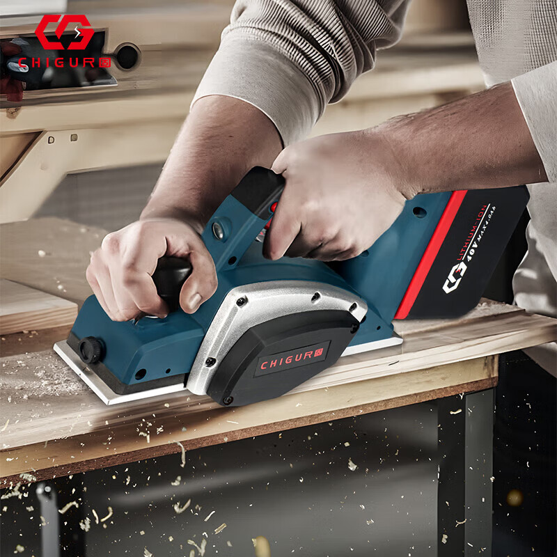 Chigu CG-6631 Lithium Electric Planer 40V 4.0Ah Two Batteries and One Charge Unit Set CG-6631