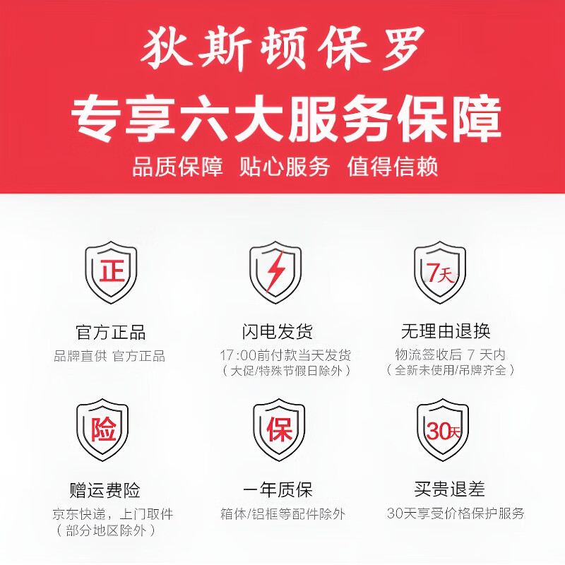 Diston Paul's high-looking aluminum frame suitcase, student trolley case, scratch-resistant and wear-resistant suitcase, sturdy and durable password box boarding case, twilight gray hard case, scratch-resistant and wear-resistant material + damaged replacement, 20-inch small boarding suitcase, free of charge