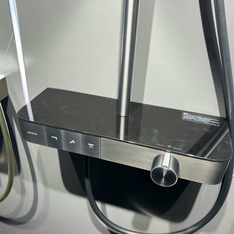 Jiumu Store Model 26178 Constant Temperature Shower Silk Rain Button Bath Storage Constant Temperature Booster Shower Set 26178-624/HBS-1