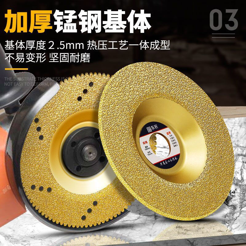 Grain harvesting grinding disc quartz stone granite marble bowl grinding disc diamond grinding disc for angle grinder gy brazed flat bowl grinding disc x1 piece