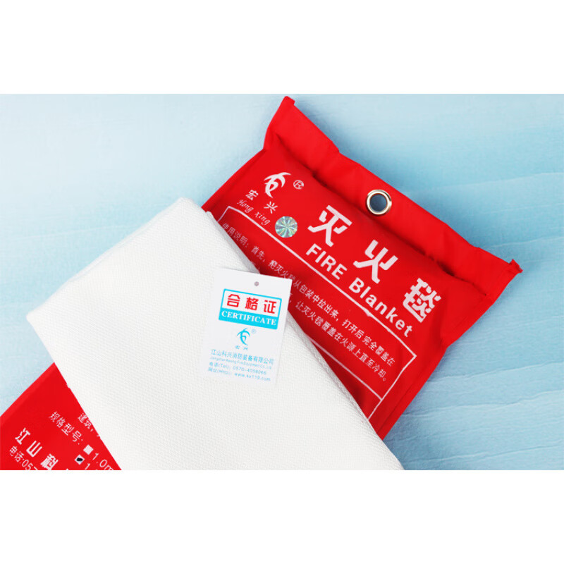 Fire blanket 1 meter * 1 for fire blanket welding fireproof cloth glass fiber cloth fire blanket