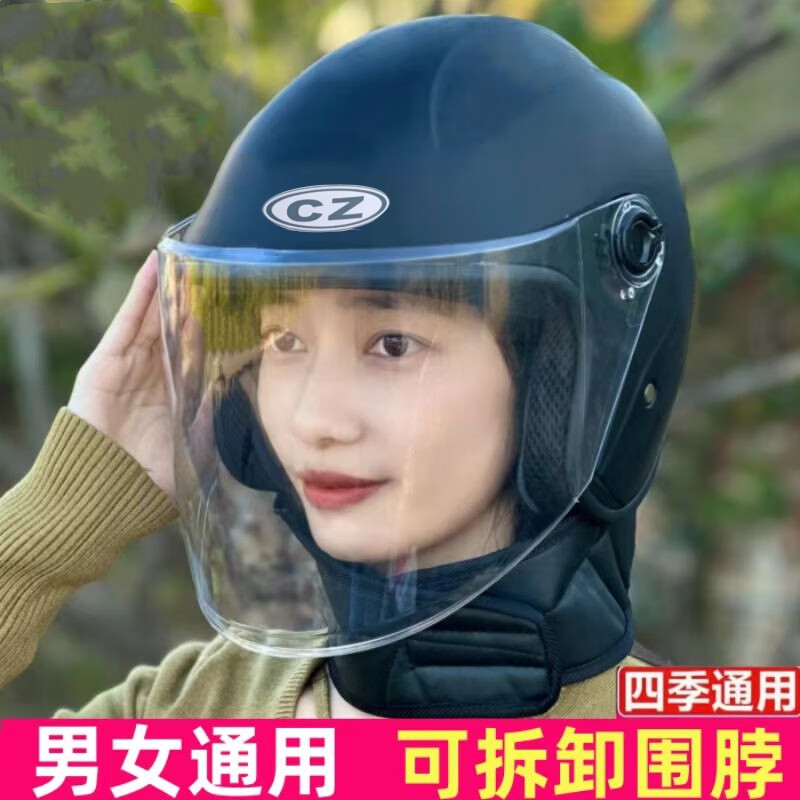 Chezan 3C certified electric bike helmet for men and women, winter safety helmet for all seasons, all-season cycling helmet, battery bike full helmet for men, red 3C helmet + HD lens