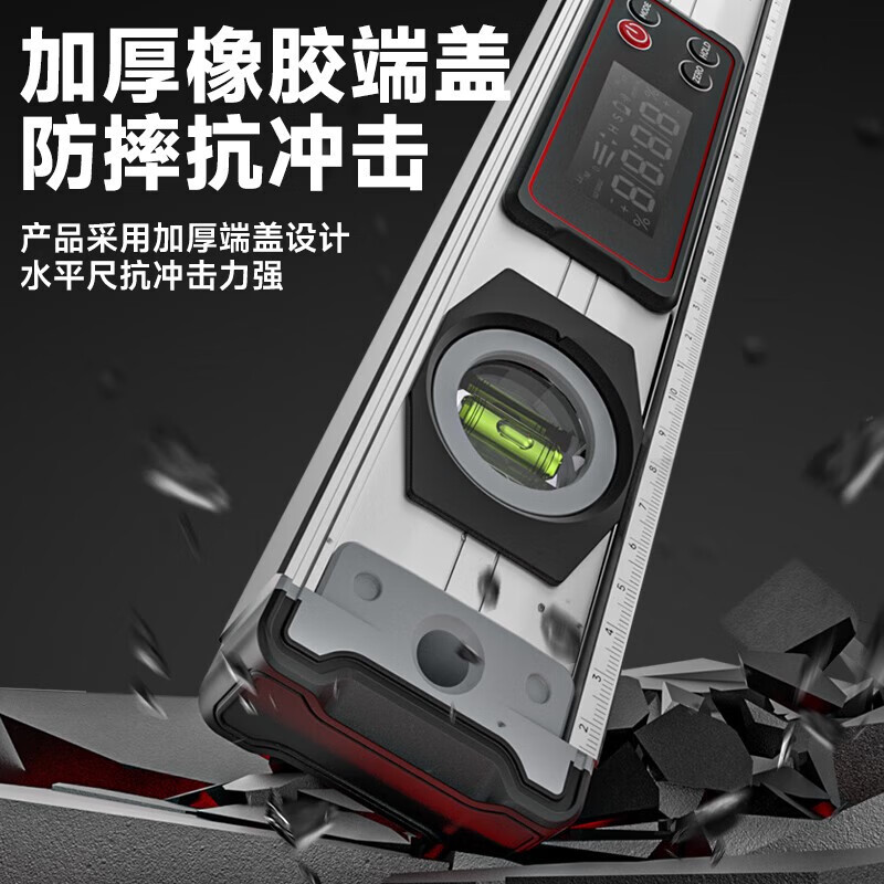 Digital display level industrial-grade high-precision electronic strong magnetic slope measuring instrument multi-functional angle ruler balancing ruler high-quality digital display level 40cm comes with battery