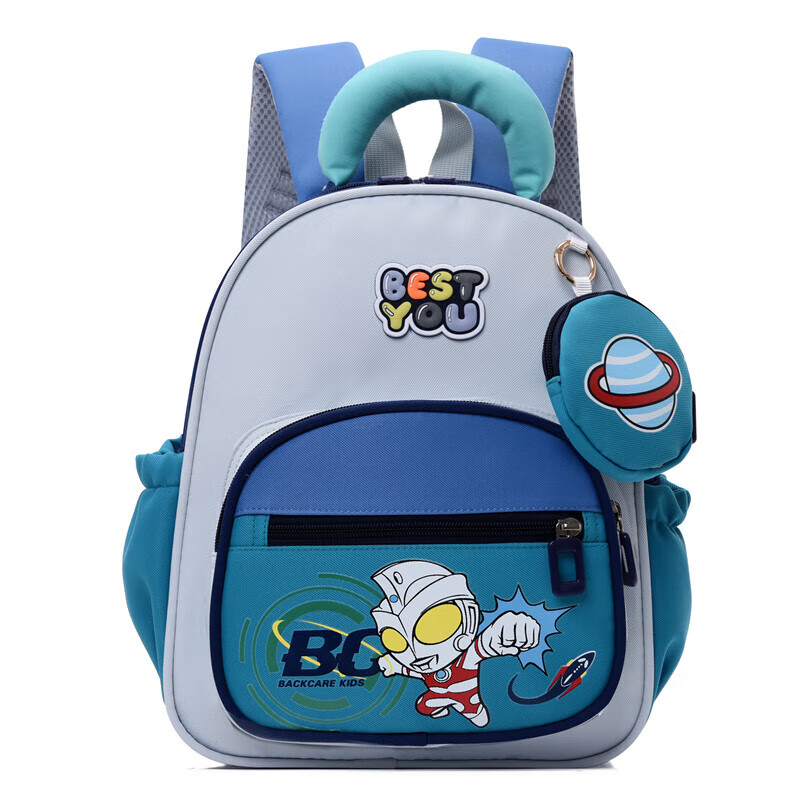 Kindergarten school bag for girls in primary, middle and large classes, lightweight burden-reducing spine protection for boys, cute children's backpack, Flying 618 Blue Gray Ultraman Kindergarten