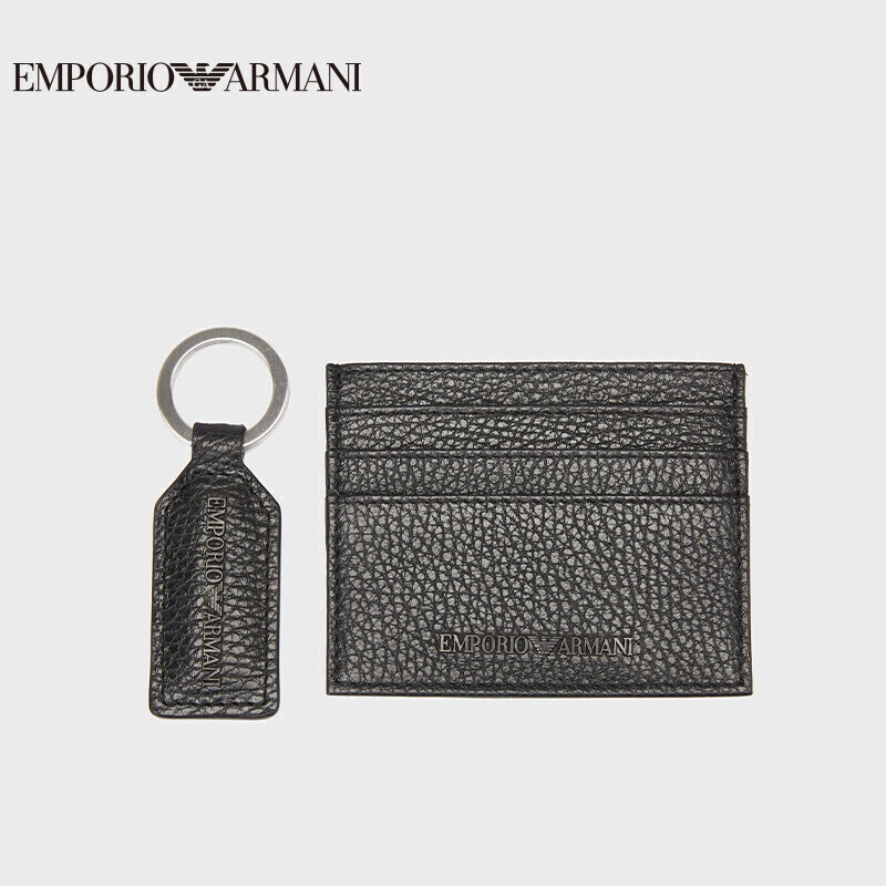 90% new Armani EMPORIO ARMANI gift EA men's card holder keychain set gift box