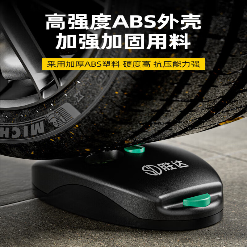 Shengda 90 Degree Laser Right Angle Green Light Level High Precision Strong Light Fine Electronic Ink Fountain Ground Leveler Ten Thousand Times Red Light-Strong Magnetic High Precision Right Angle Water Level