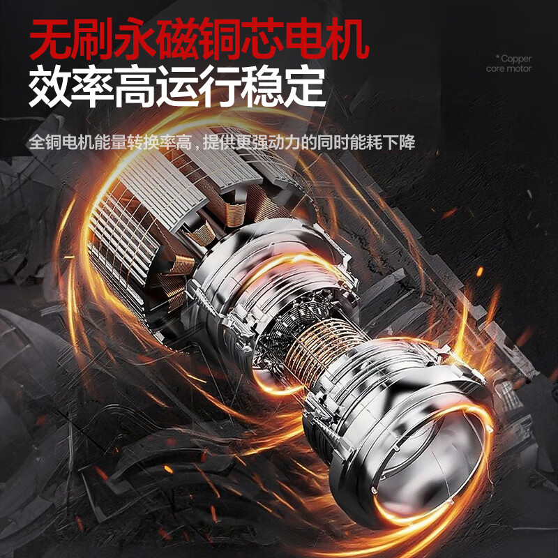 Mondorf lithium-ion reciprocating saw, electric saber saw, electric saw, household small handheld saw, tree sawing artifact, rechargeable woodworking saw, top version 8.0AH dual-electric storage box + 9 saw blades, high-power hand saw, outdoor pruning saw, bone metal plastic pipe