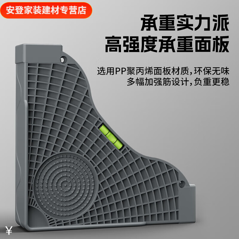 Vinoa fully automatic washing machine base heightening bracket mobile universal wheel bracket universal drum refrigerator pulsator frame tripod gray heightened full panel 8 feet