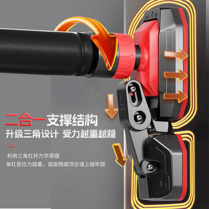 XTEP household horizontal bar indoor pull-up device household punch-free household door horizontal bar adult fitness equipment boom patented medium and long style - strong load-bearing 95-135cm + hanging ring patented certification is more stable and safer. Get 10% off for fakes