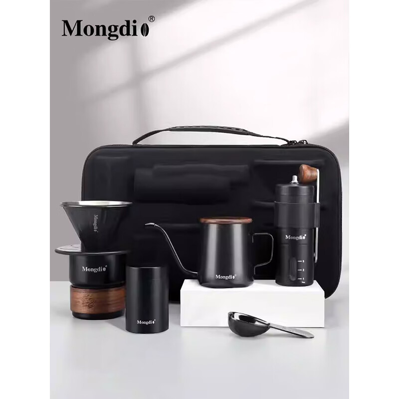 Mongdio hand-brewed coffee pot set outdoor travel camping coffee equipment portable coffee machine gift box Obsidian black-outdoor portable hand-brewed coffee set