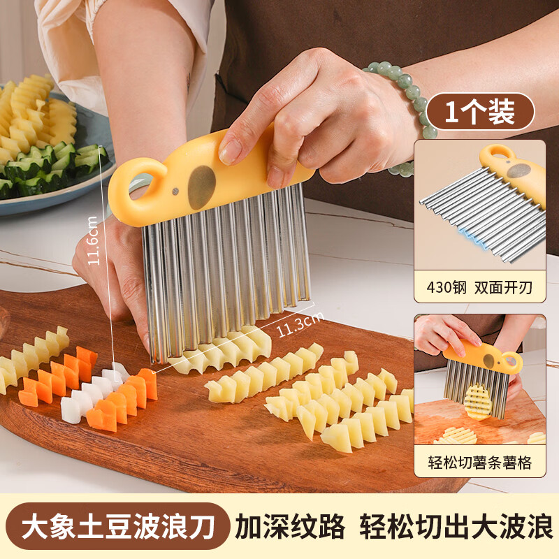 Xinchushi Stainless Steel Wolf Tooth Potato Wave Knife Corrugated Knife Vegetable Cutter Home Kitchen Slicer Multi-Function Potato Knife Potato Wave Knife Upgraded and Deepened 5mm 1 Pack