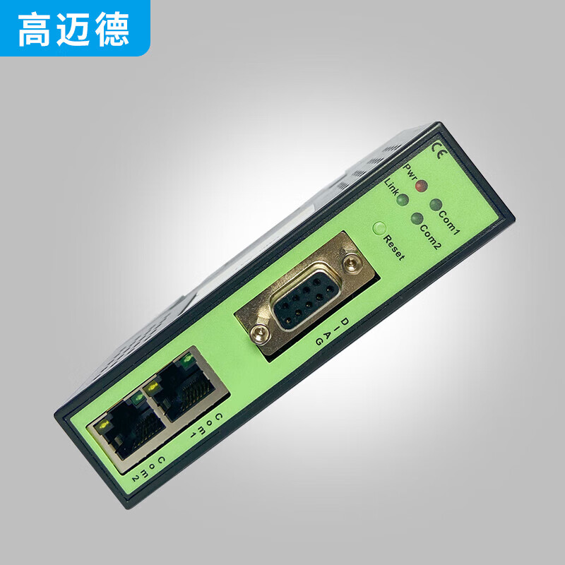 NET50-NAT network coupler PLC cross-segment IP converter TCP/UDP protocol IP DP conversion connector GMD-DP