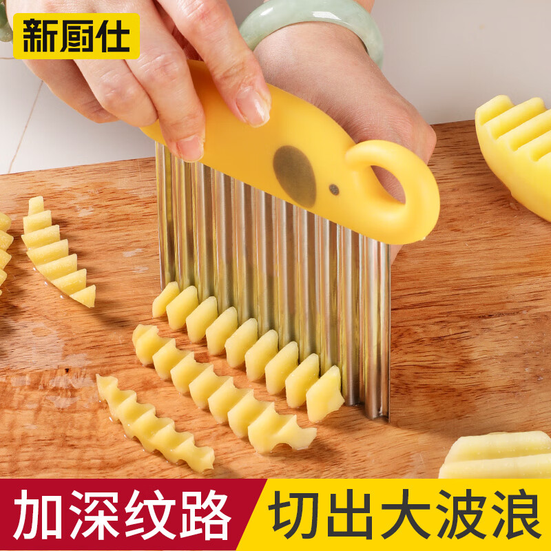 Xinchushi Stainless Steel Wolf Tooth Potato Wave Knife Corrugated Knife Vegetable Cutter Home Kitchen Slicer Multi-Function Potato Knife Potato Wave Knife Upgraded and Deepened 5mm 1 Pack
