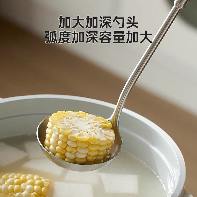 Carole's new walnut 316 stainless steel set soup spoon long handle spoon household kitchen kitchenware hot pot long colander 316 steel walnut hot pot spoon