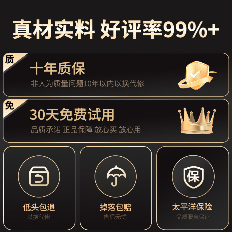 ProPre ultra-thin large load-bearing embedded TV telescopic hanger 40-75 inches TV bracket, suitable for Hisense, TCL, Skyworth and other brands, avoids sockets and does not block the sound