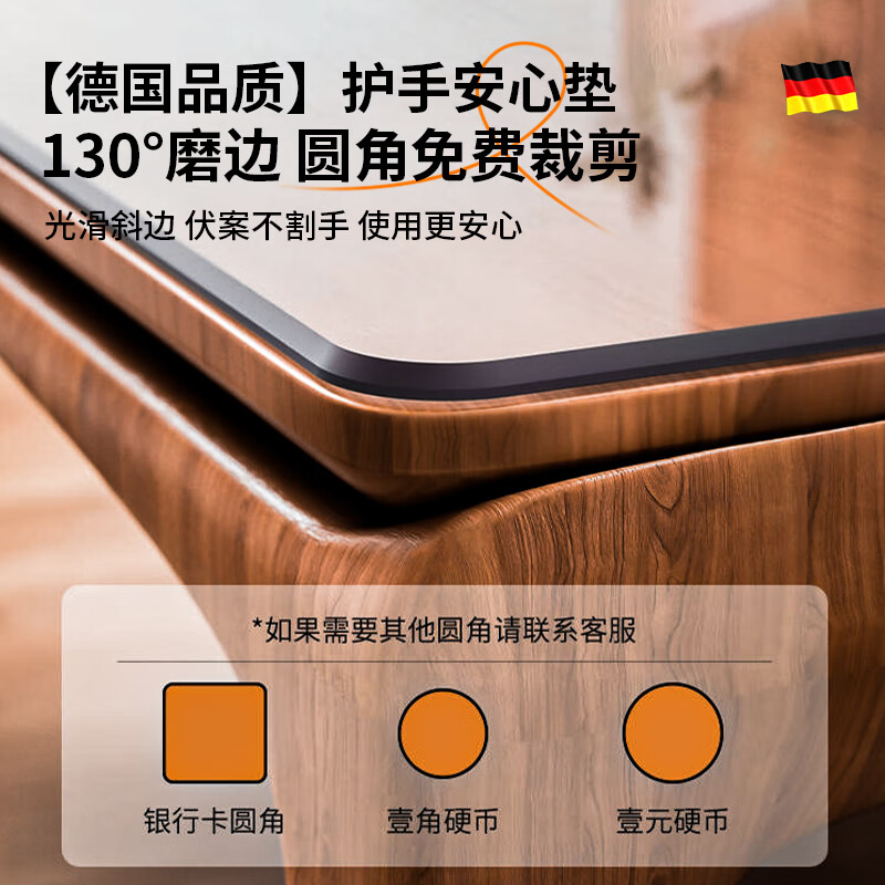 Washi Transparent Table Mat Non-Yellowing Insulation Mat Soft Glass PVC Transparent Table Mat Coffee Table Table Mat Desktop Protective Mat Transparent 3.0 Food Grade Antibacterial - Thickness 1.5mm Free Custom Size Contact Customer Service Before Buying