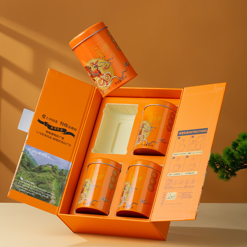 Bama Tea Black Tea Fall in Love with Wuyishan Jinjunmei Special Grade 240g Gift Box Tea for Gifts