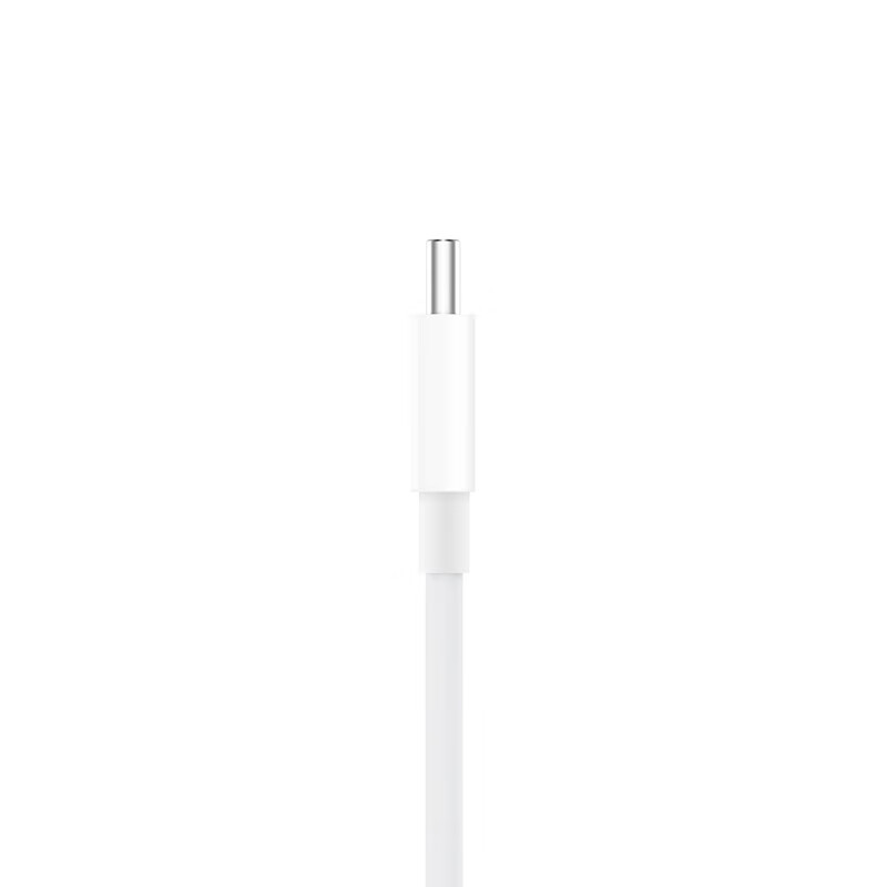 Xiaomi (MI) original USB-C To USB-C data cable dual Type-C interface 5A 1.5 meter charging cable Apple Huawei Xiaomi Redmi mobile phone tablet notebook universal fast charging cable Xiaomi USB-C TO USB-C data cable