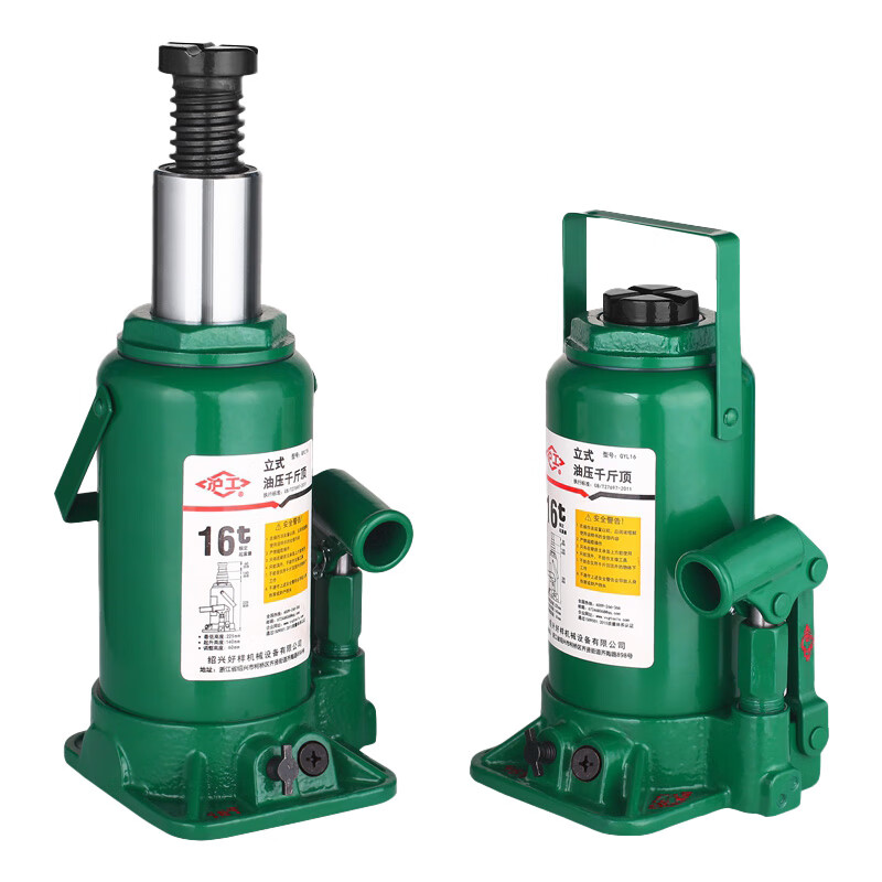 Hugong Hydraulic Jack Long Stroke New Extended Hydraulic Vertical Jack National Standard Hand-cranked Labor-Saving Lifter Genuine Hugong Hydraulic 200 tons (10% compensation for fakes)
