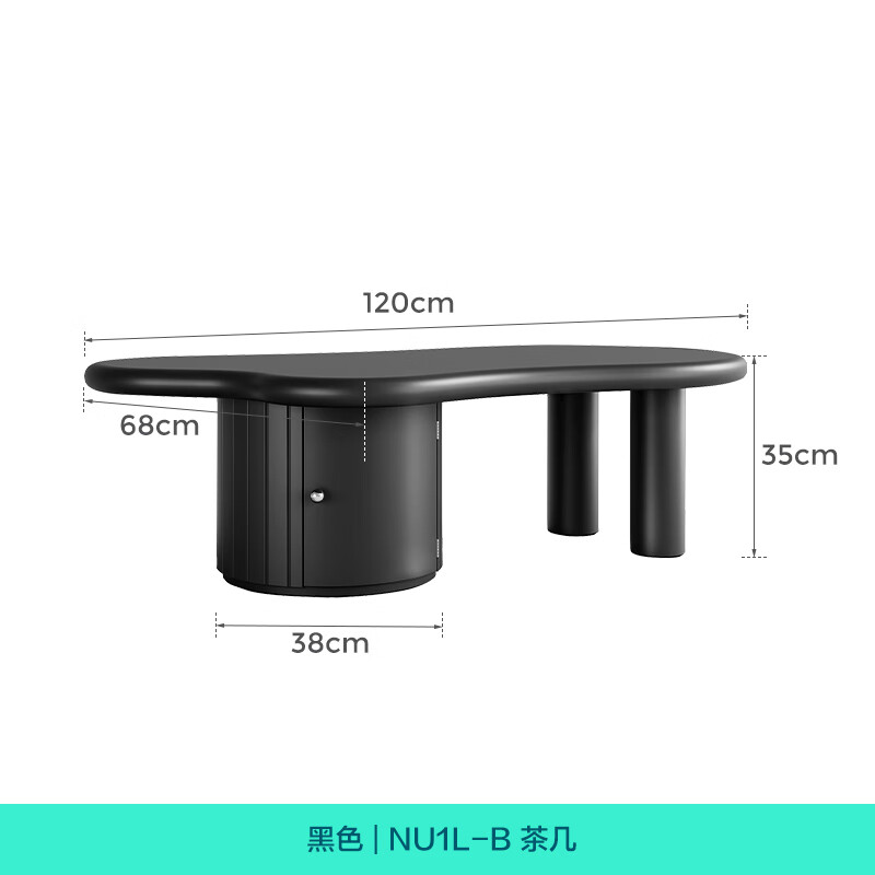 Lin's home cream Fengyunduo coffee table table living room home French style TV cabinet 2025 new small apartment wood industry NU1L