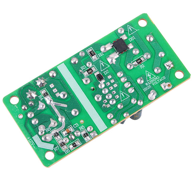 Bairuichuan power module switch isolation power board voltage stabilization 5V/3A/15W/5 pieces