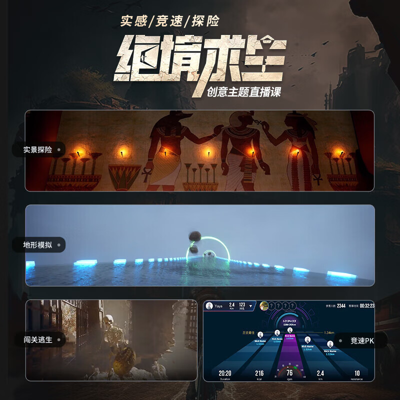 MERACH Spinning Bike Home Magnetic Silent Exercise Bike Shuttle Version-Knight Black