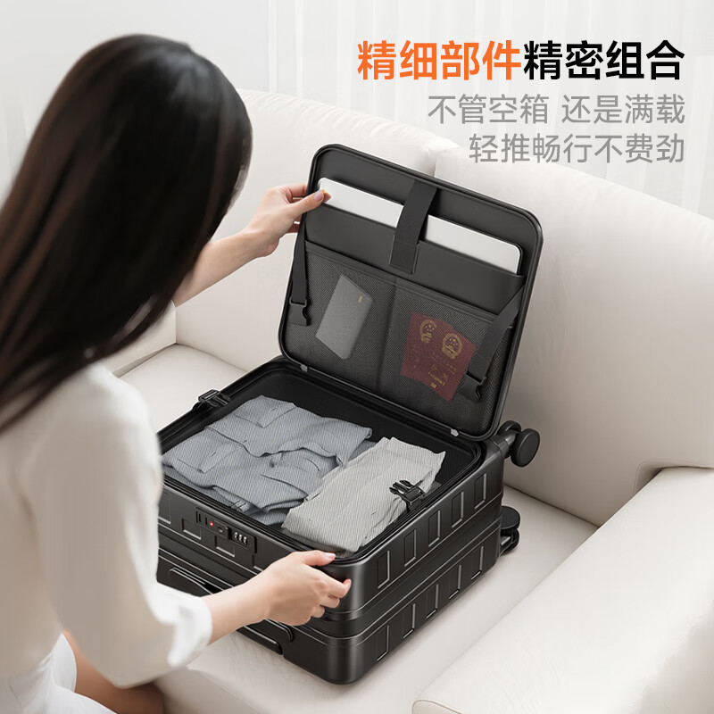 DTA boarding suitcase for men and women small front opening trolley case password box business trip suitcase dark night black 18 inches