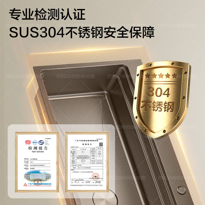 Four Seasons Muge Kitchen Sink Large Single Slot Fulu L5+ Handmade Sink 304 Stainless Steel Nano Antibacterial Rice Grain Vegetable Basin 75