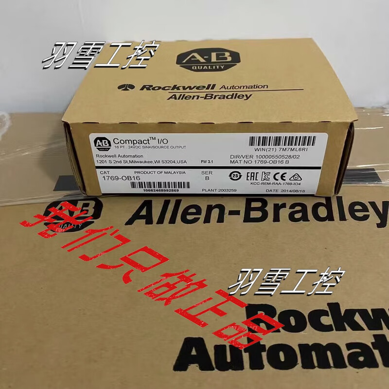AB Rockwell PLC module 1769/L33ER/IR6/PB4/IF16C/OW16/OB16/L35E 1769-OW16