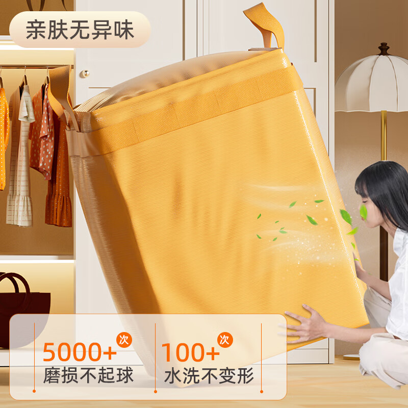 MPPMCK Moving and Packing Magic Large Capacity Storage Bag Clothes Quilt Organizing Box Luggage Carton Snakeskin Woven Bag Thickened Wear-Resistant #Damage Package Compensation # No Odor 240L - Yanyu Blue Free Luggage Bag/Expedited Delivery for Over 120 Yuan Actual Payment