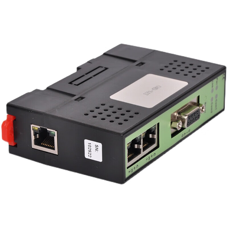 NET50-NAT network coupler PLC cross-segment IP converter TCP/UDP protocol IP DP conversion connector GMD-DP