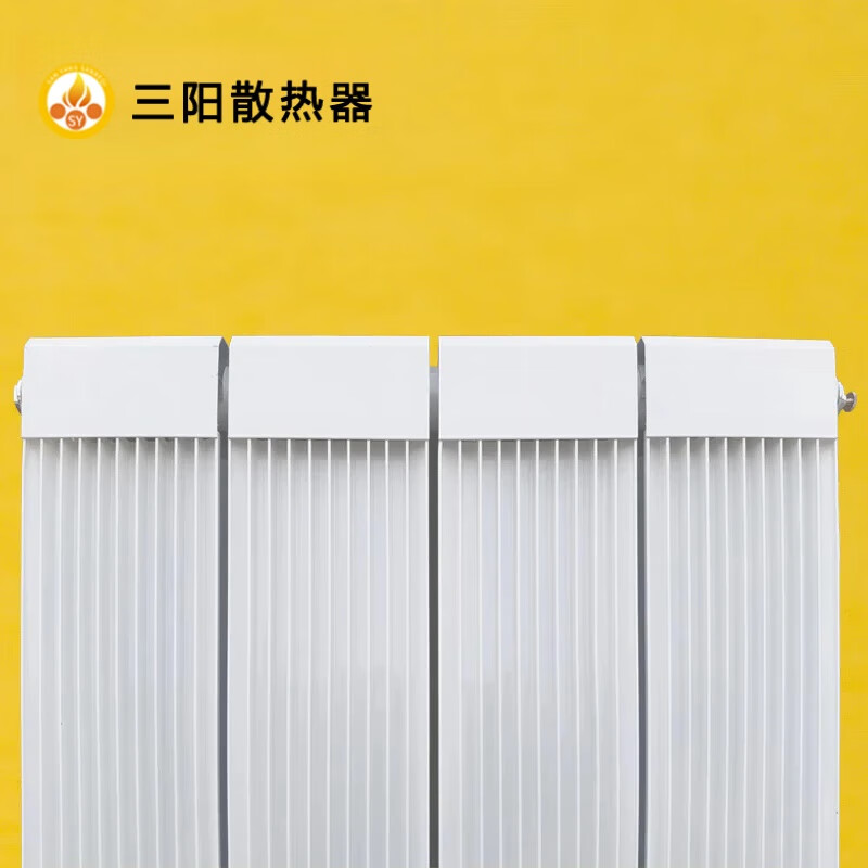 Sanyang radiator household water heating wall-mounted copper-aluminum 132*60 centralized cooling self-heating custom radiator 300mm single column price starting from three columns